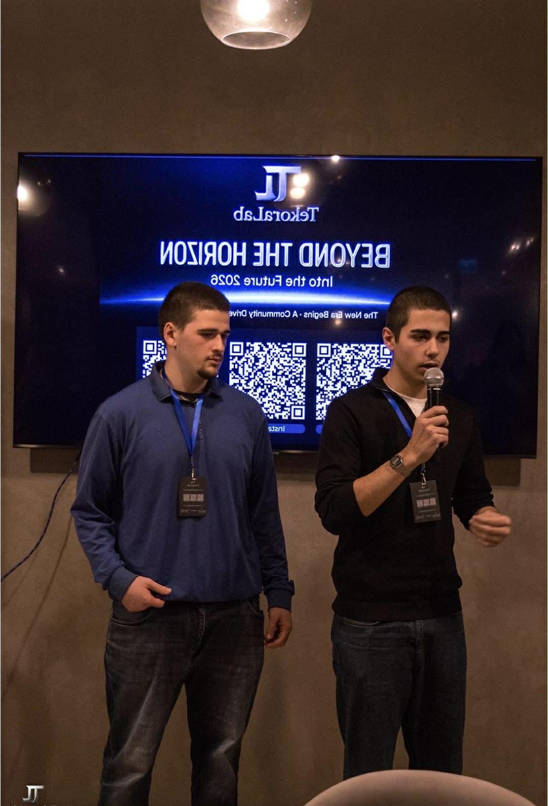 Event